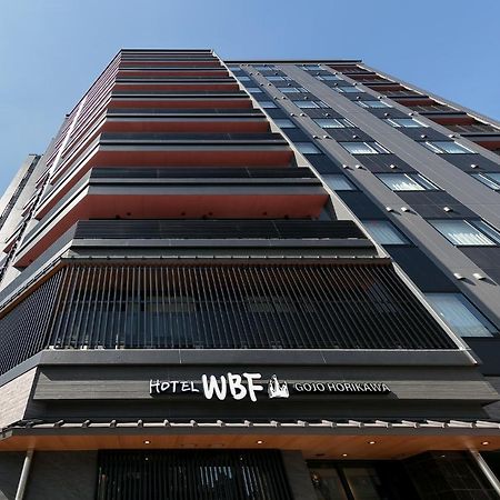 京都堀川五条知山标准酒店 外观 照片