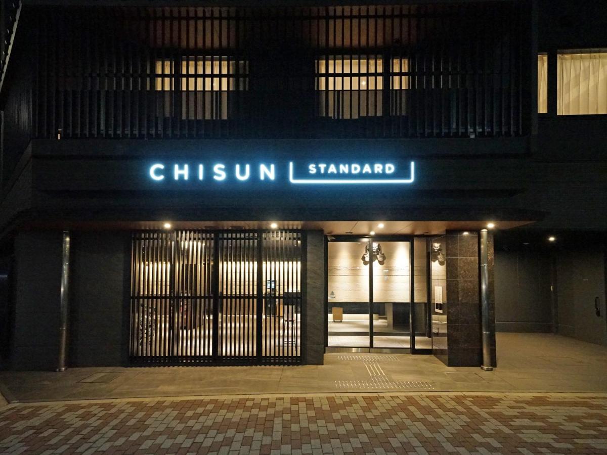 Chisun Standard Kyoto Horikawa Gojo酒店 外观 照片