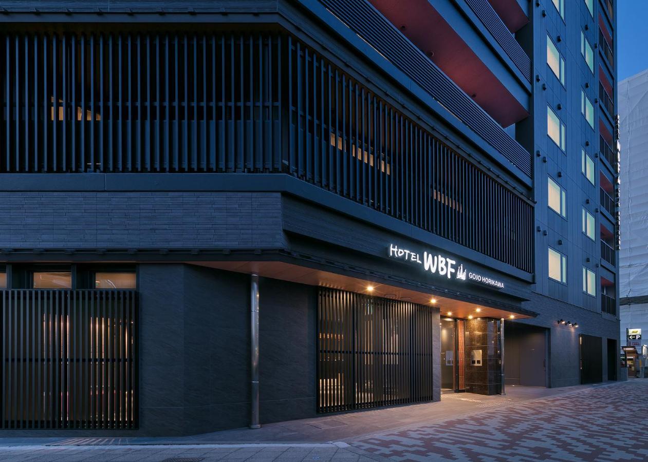 京都堀川五条知山标准酒店 外观 照片